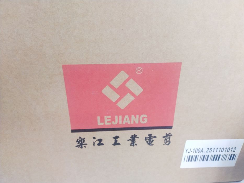 Lejiang YJ 100 Aa Diskvy noj