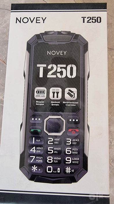 NOVEY  T250  сотилади.