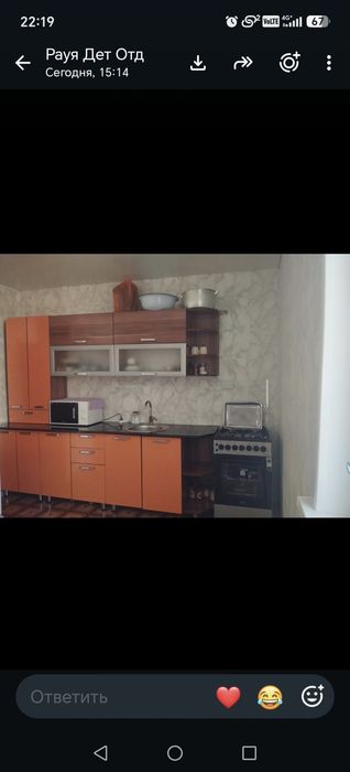 Продам кухонный гарнитур