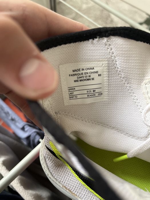 Мачу май люкс брал за 34к