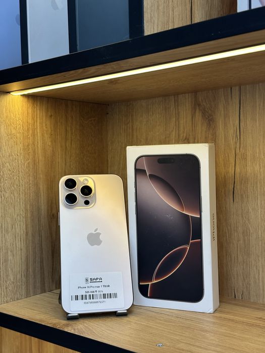 айфон 16 про макс 1TB