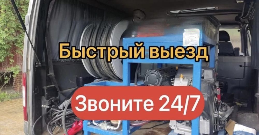 Сантехник профессионал: монтаж водопровода под ключ