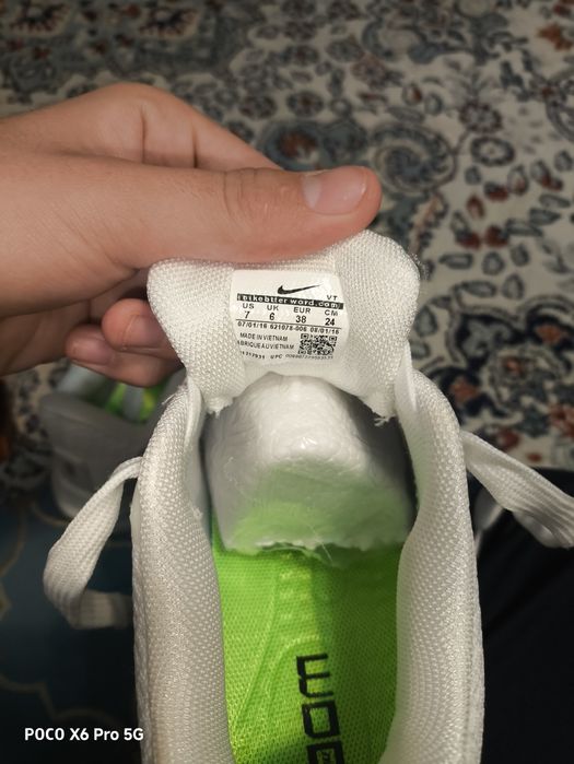 Новые кросовки nike для любого пола