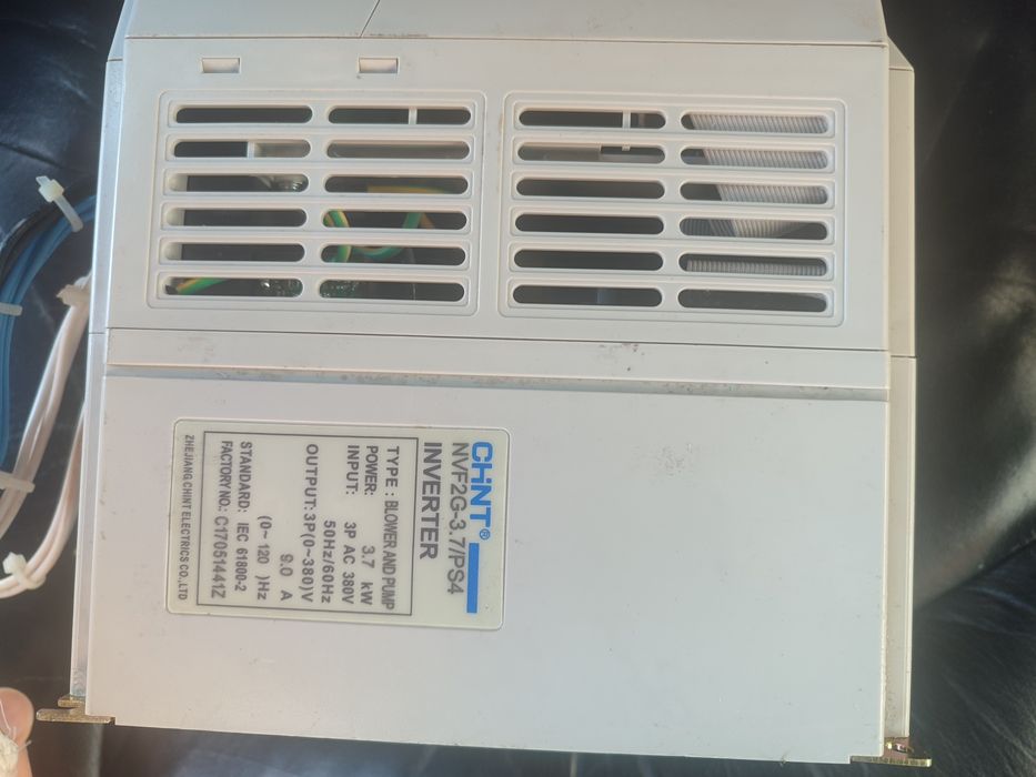 Частотник продаже