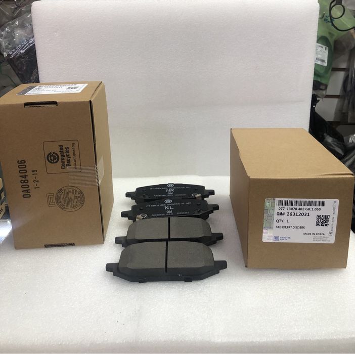 Onix oldi kalodka GM