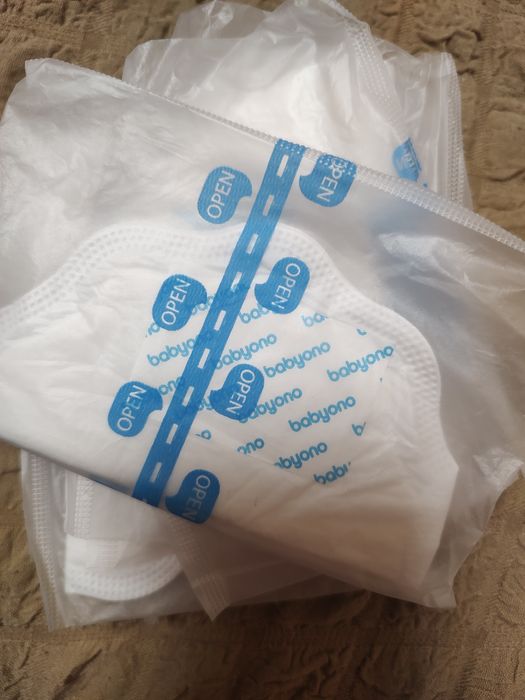 Tampoane pentru san Lansinoh, philips avent, pompa san Lansinoh