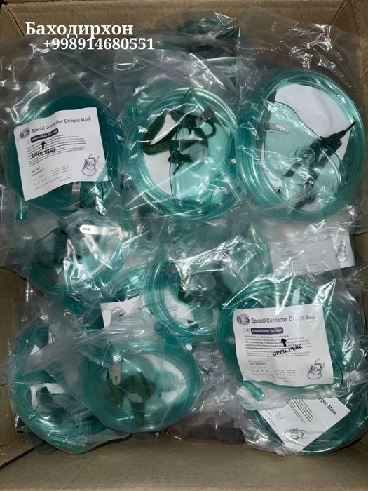 кислородные маски, используемые для подачи кислорода пациентам с затру
