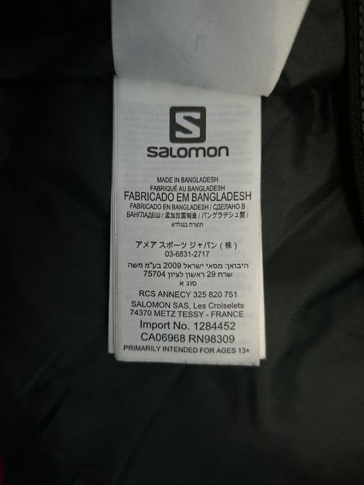 Salomon-Ориг. Дамско ски яке Ново!