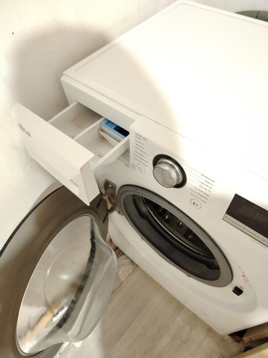 LG Avtomat kirmashinasi