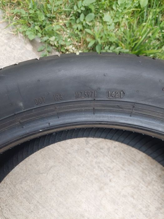 Гуми   18  50   215