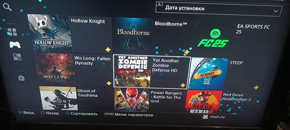 Playstation 4 slim 1tb
