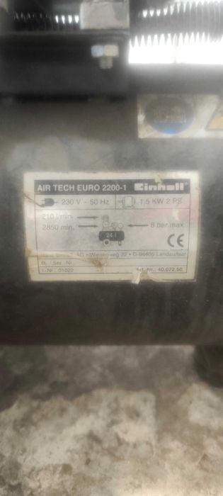 Компресор за въздух