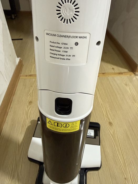 Вертикальный моющий пылесос