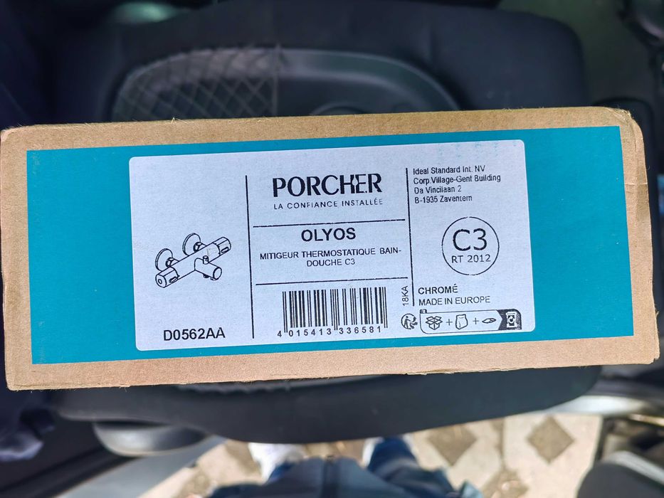 Ideal standard термостатен смесител +++нов+++