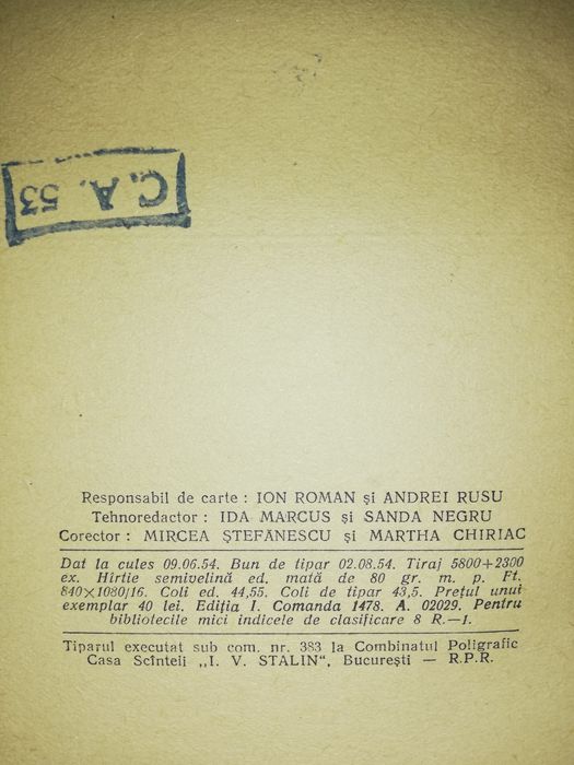 Vând carte veche 1954 Antologia Poeziei Rominesti