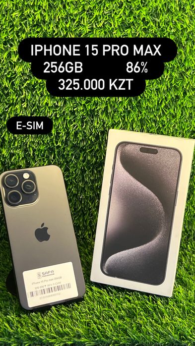 Айфон 15 про макс iphone 15 pro max е сим