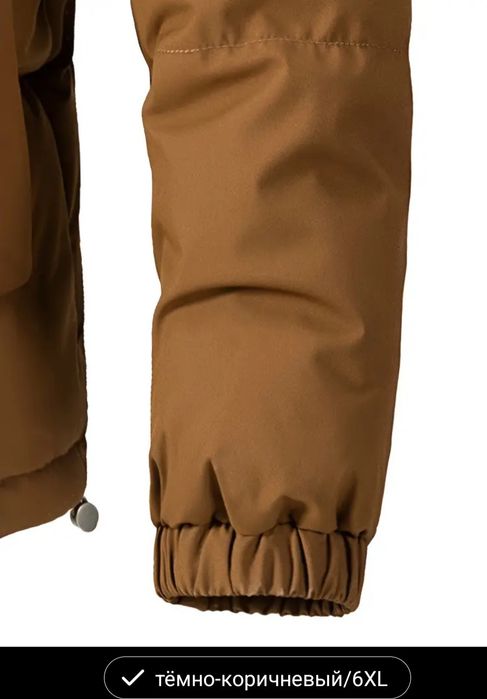 Зимняя Куртка с капюшоном 6 xl