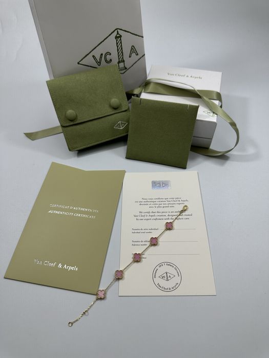 Brățară MINI Van Cleef & Arpels 5 motifs Gold 750 Pink