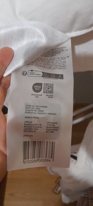 Възглавница синтетична вата