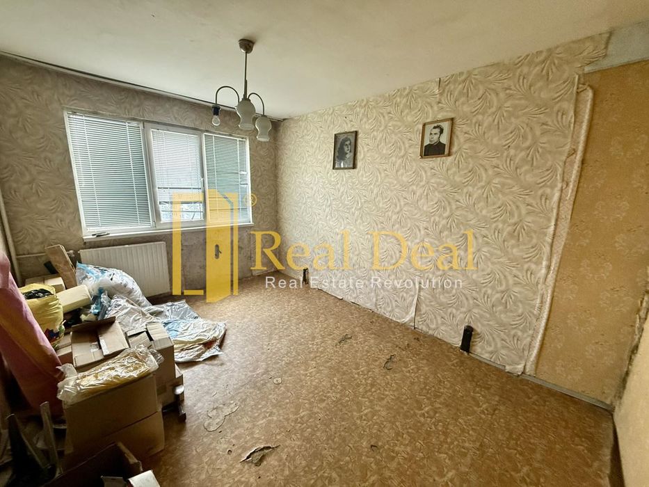 3-стаен в София-Люлин 9 площ 94 цена 185900