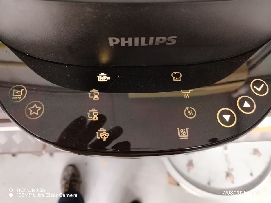 Мултикукар PHILIPS модел hp2151 на полувин цена