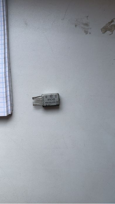 Радиодетали Разъёмы