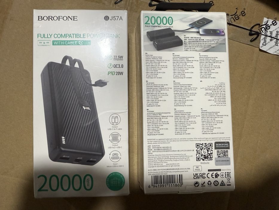 БЕПУЛ Доставка,Borofone power bank 22,5W typeC+lightning аккумулятор