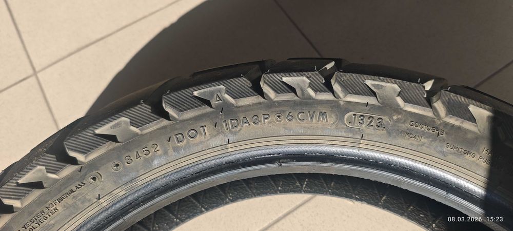 Продавам гуми DUNLOP TRAILMAX MISSION 150/70/17 и 90/90/21