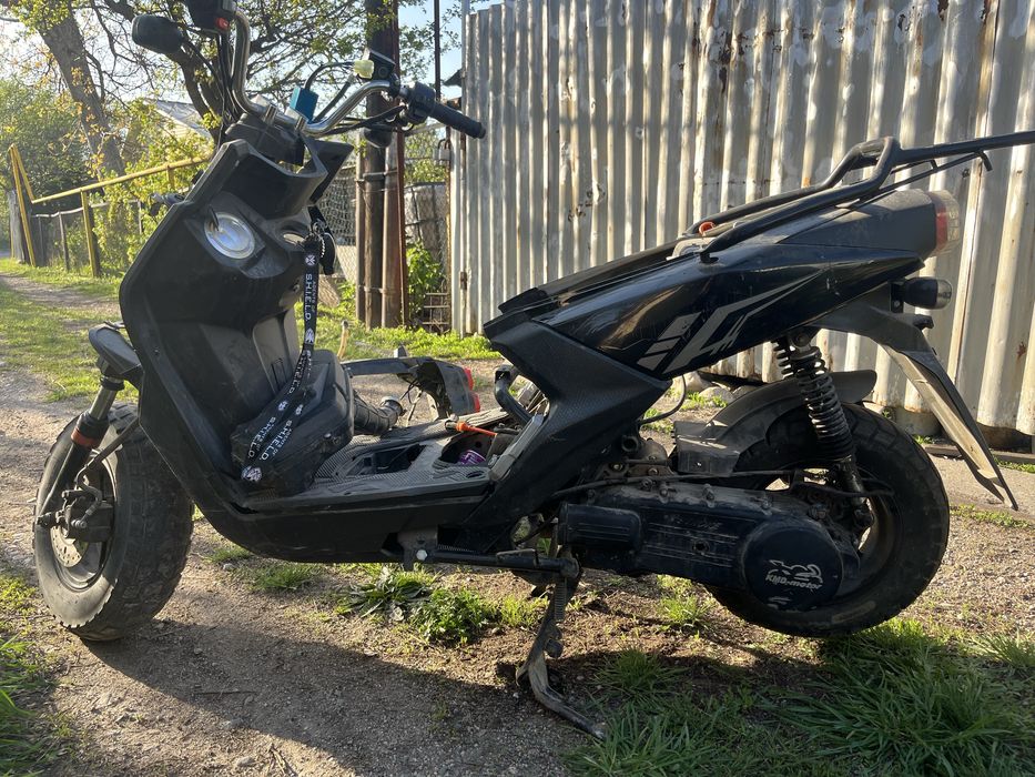 продам мопед 150куб