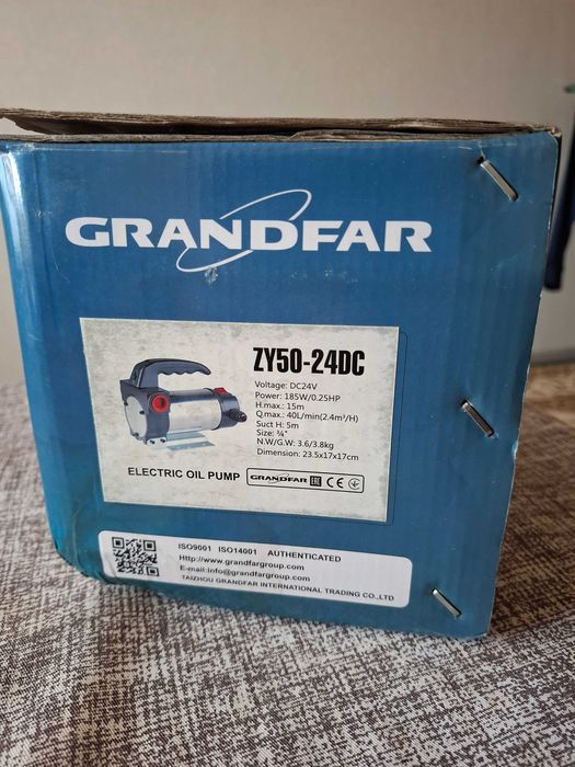 Насос для перекачки топлива