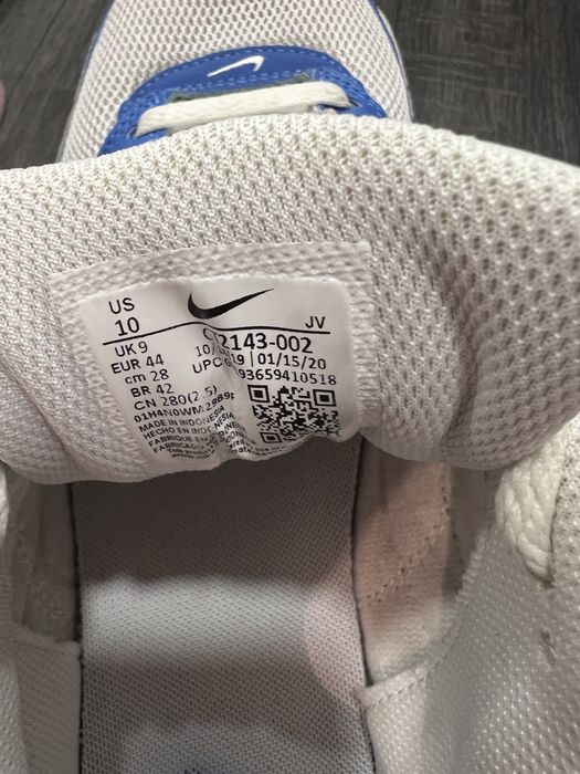 Nike Air Max Оригинални