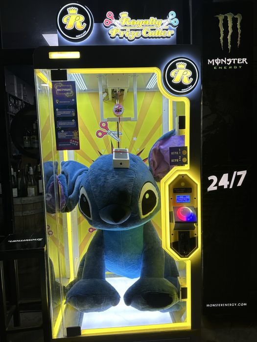 Машина"Royalty Prize cutter