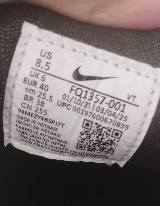 Nike Pegasus Gore-tex 40