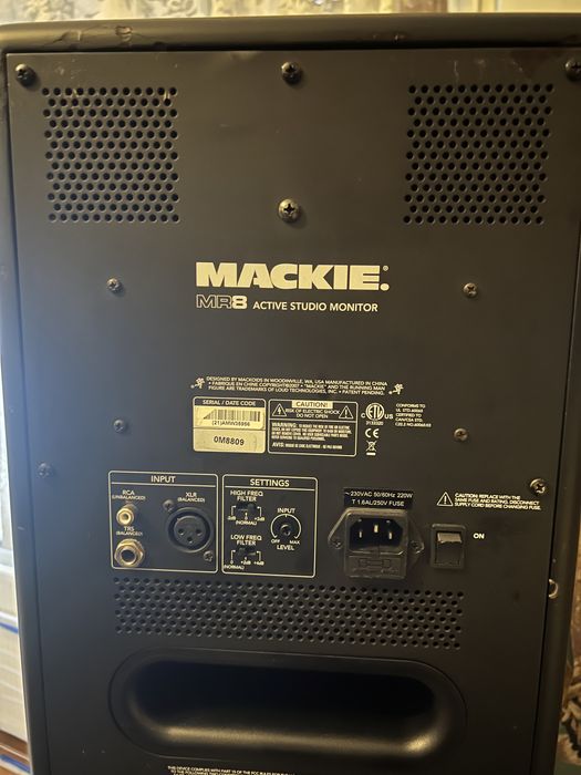 Monitoare studio active Mackie MR8