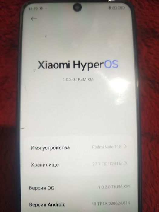 Redmy not 11s 6/128гб
