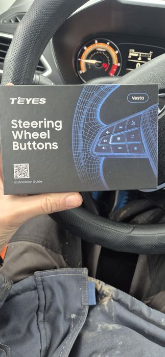 Кнопки мульти руля лада веста нг