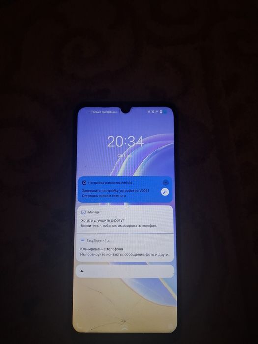 Vivo Y21e ssssss