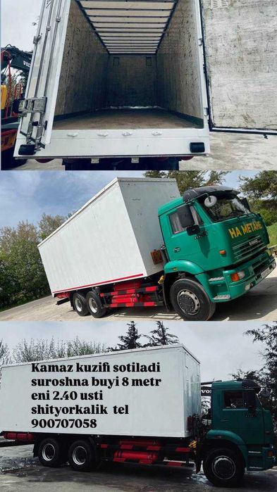 Камаз борти сотилади. бўйи 2.40 эни 8 метр