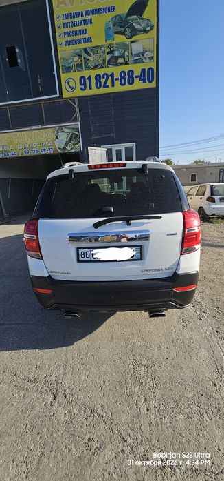 Продаётся  каптива 2. 4 килинган