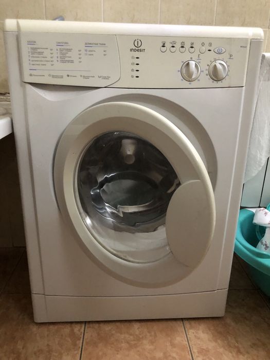 Стиральные машина