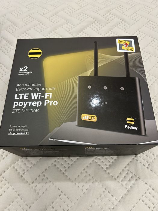 Роутер LTE Wifi Beeline
