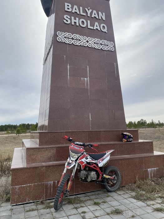Питбайк кауе крз 140куб