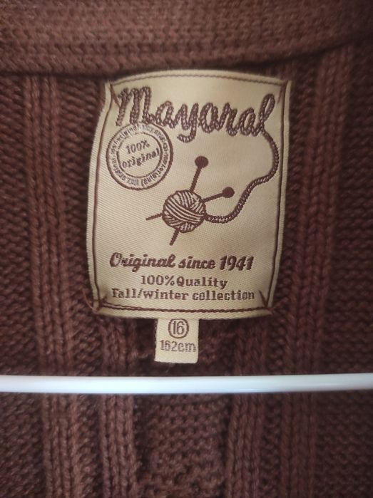 Юношеско плетено елеченце Майорал