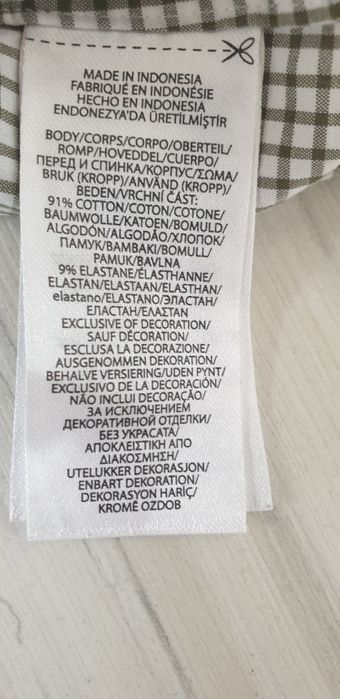 POLO Ralph Lauren Cotton Mens Size XL ОРИГИНАЛ НОВО! Мъжка Риза!