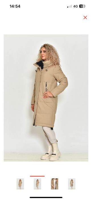 Парка куртка Зима