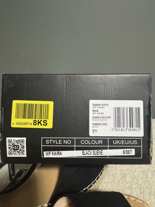 Сандали/Еспадрили