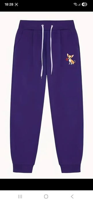 Спортивное трико, спрот брюки, большой размер