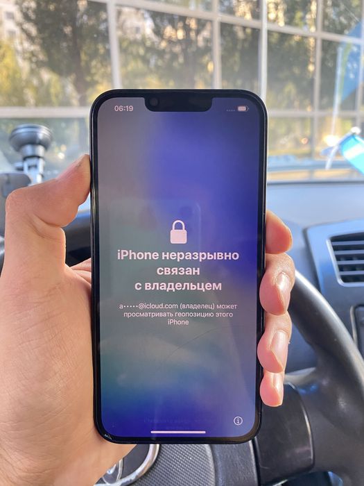 Iphone 13 заблокированный в оригинале