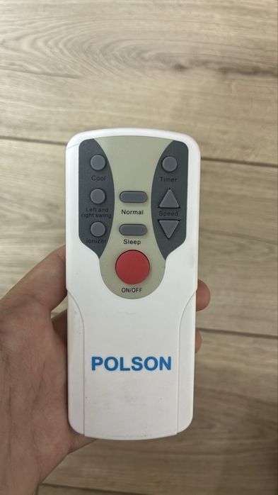 Напольный кондиционер POLSON