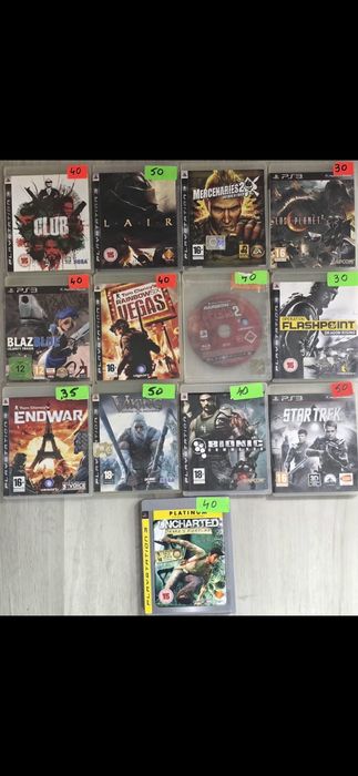 Vand joc ps3 playstation 3